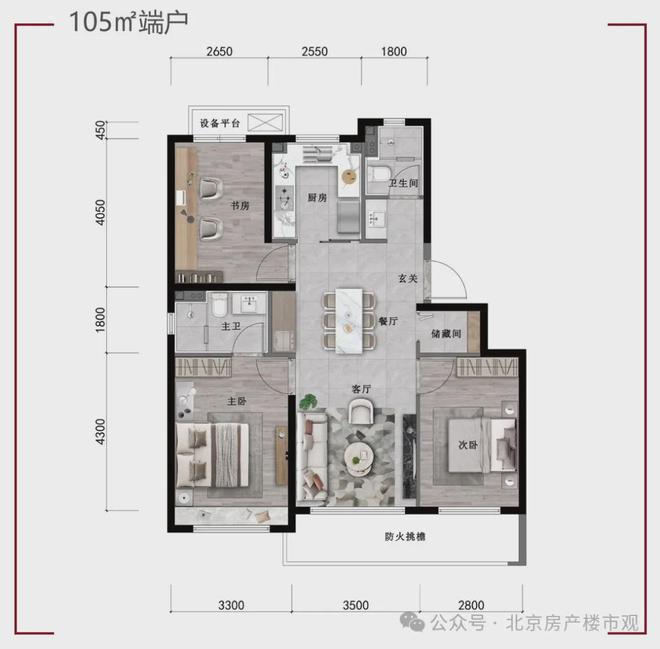 璟上兰园售楼处电话)-开盘价格j9国际站登录)璟上兰园-((图11)