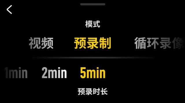 相机 01020330 固件：支持增广镜模式、定时开拍等功能九游会网站大疆发布 Osmo Action 5 Pro 运动(图6)